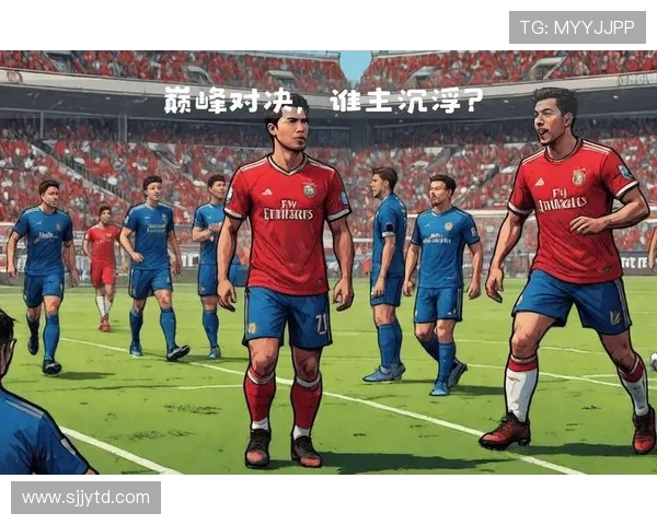 波尔图主场鏖战劲敌巅峰对决演绎欧陆足球激情盛宴