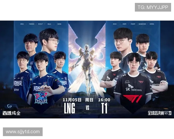 LNG战队在英雄联盟赛场上的防守反击策略分析与成效评估