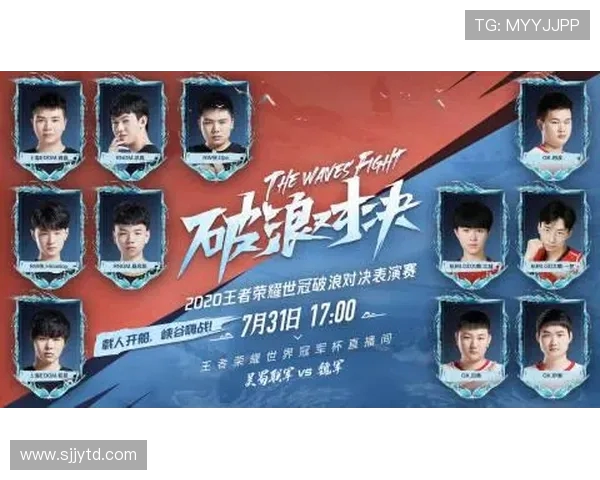 刘丽独家分享王者荣耀游戏心得与技巧助你快速提升战斗水平