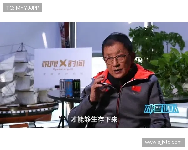 南京极限运动队个人能力深度解析与发展探索