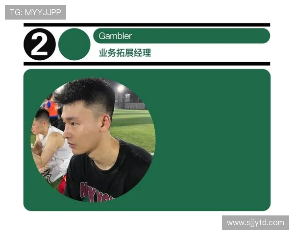 南京飞盘队的转换得失分析与战术调整探讨