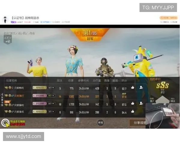 和平精英赛事经验分析BLG战队荣登排行榜首位