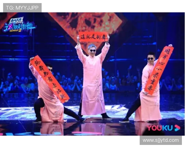 武汉街舞队与深圳街舞队的精彩对决及赛后分析与反思