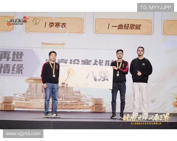 镇江战队勇夺冠军荣耀征程 揭秘背后拼搏与智慧的完美结合