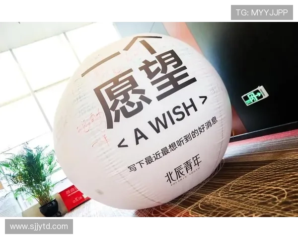 飞盘之路：王强如何在深度对话中探索人生的无限可能