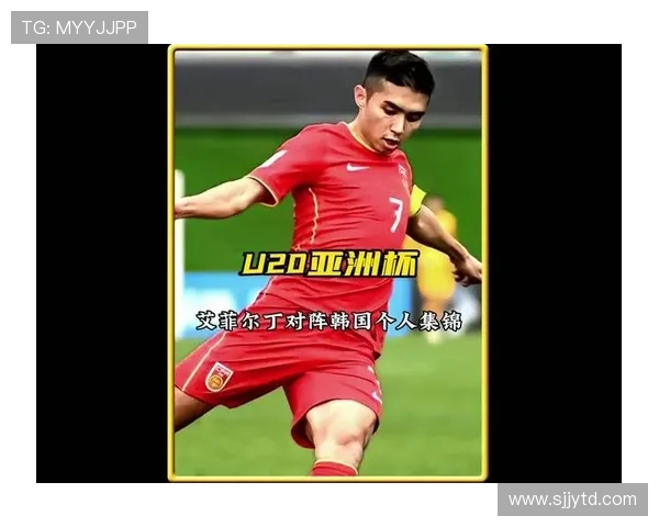 国足与韩国激战全场精彩集锦回顾与分析 国足与韩国激战全场精彩集锦回顾与分析