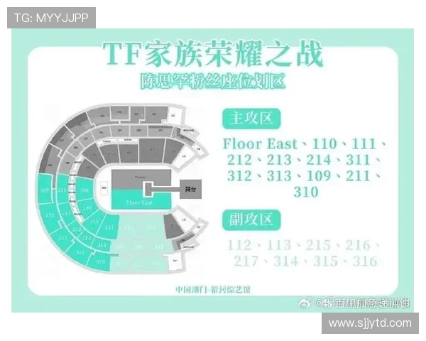 大宫松鼠迎战德岛挑战赛双方全力以赴争夺胜利荣耀