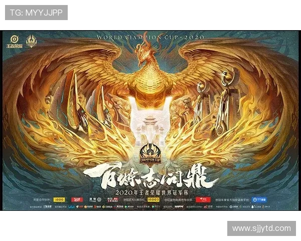 捍卫者与利加竞技的巅峰对决谁将赢得胜利的荣耀与未来